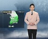 [날씨] 태풍 '찬투' 내일 오전 제주, 오후부터 부산 최대 고비