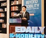 유정범 메쉬코리아 대표 "K-모빌리티 혁신, 물류업계가 앞당길 것"