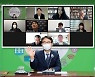 법제 다듬은 개인정보위, 이젠 '보호·활용' 촉진이 숙제
