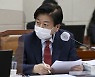 노웅래 "가상화폐 과세 유예, 기재부 허락 맡을 사항 아니다"