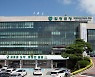 함평군, 자영업자·취약계층 대상 '민생지원금' 추석 전 지급