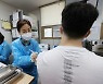 코로나19 백신 미접종자 500만명, 10월부터 다시 접종 기회(상보)