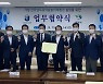 목포 출신 도의원들 '유아 숲놀이체험원 설립' 적극 환영