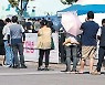 신규 확진자 또 2000명 돌파.. 추석 연휴 초비상