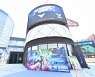 중국 사로잡은 크로스파이어, 광저우에 체험형 테마파크