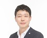 솔라윈즈 한국지사 설립..박경순 초대 지사장 선임