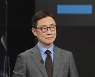 '캠프 해체' 최재형, 첫 소신공약 "상속세 전면 폐지..국민재산권 존중"