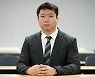 한국기자협회 8월 경제보도 부문상에 본지 이형두 기자