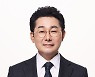 '9월 청약' 아스플로 "반도체 공정가스 부품소재시장 선도할 것"