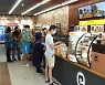 '해외진출 속도' 이마트24 말레이시아 영역 넓힌다