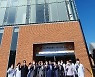 마니커에프앤지, 경기 용인에 새 R&D센터 준공