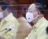 [fn스트리트] 국가식량계획