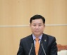 전북도의회, 교육기관 명칭 소송 승소