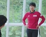 힐크릭, 김효주 프로와 함께한 FW 영상 공개