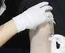 코로나 백신 미접종자..18일부터 예약·다음달 1일부터 접종