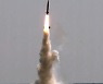 S. Korea successfully tests domestically developed submarine-launched ballistic missile