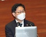 박범계 "손준성, 윤석열과 가장 가까웠던 측근 중의 측근"
