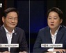 송영길 "언론중재법 '고의·중과실 추정' 조항 삭제할 것"