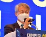 민형배 의원 "내년 광주광역시장 불출마"