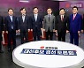 윤석열 토론 데뷔.. 洪·劉 집중 견제에도 '진검 승부' 피했다