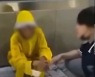 60대 폭행하고 담배 심부름시킨 10대 2명 구속
