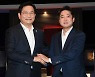 송영길 "언론중재법에서 고의·중과실 추정조항 삭제하겠다"