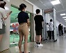 코로나19 백신 2차 접종 간격, 잔여백신으로 단축 가능