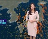 [날씨] 태풍 '찬투' 북상..제주·남해안 많은 비