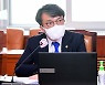 김의겸 "조선일보 사주 일가, 여의도 면적 45% 규모 토지 보유"