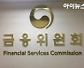 [코로나 만기연장] ② 222조 연착륙 시동거는 정부