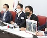 野, '대장동 의혹' 이재명 십자포화.. "국조·특검 적극 검토"