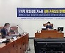 [아!이뉴스] '온플법' 카카오 못 막는다..LGU+ 스마트팩토리 5년내 매출 7배↑