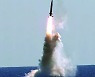 한국 첫 SLBM 쏜날, 북 탄도미사일 도발