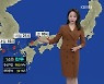 [오후날씨 꿀팁] 태풍 북상중..제주·남부 강한 비바람 대비하세요