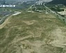 세종 '예술인 마을' 사업 변경..예술인 반발