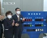 충주댐 3수력 발전소 준공..본격 가동