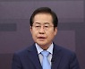 홍준표 "조국 수사 과했다"..하태경 "민주당 대변인인가"