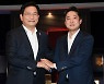 송영길 "언론중재법에서 고의중과실 추정 삭제할 것"
