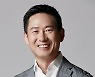[Herald Interview] Design at heart of Samsung's evolution to better satisfy consumers: exec