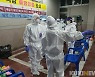태백 89번 확진자 발생..밀접접촉자 6명 검사 중