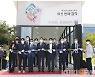 [대학소식] 순천향대  '제21회 순천향 건축전' 개막