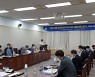 대전시, 세종시와 '경제자유구역' 지정 본격 추진