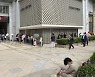 백화점 로레알·샤넬·시세이도..추석때 사상 첫 총파업