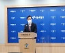 오세훈과 시민단체의 전쟁..시민단체 손보기에 정보공개 청구 맞불