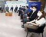 인천경제청 환경보호 사회공헌 윤리경영 확산 앞장