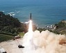 S. Korea succeeds in test launch of submarine-launched ballistic missile