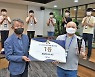 현대모비스 일반인 대상 '알고리즘 경진대회'에 4000명 참가