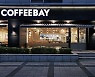 위드코로나 시대 커피전문점, 일본을 보면 한국이 보인다. 커피베이 주목!
