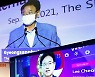 "경북, 2차전지 집중 육성..韓경제 견인할 것"