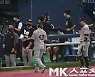 한화 '무승부에 허탈한 퇴근길' [MK포토]